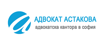 logo ASTAKOVA.com